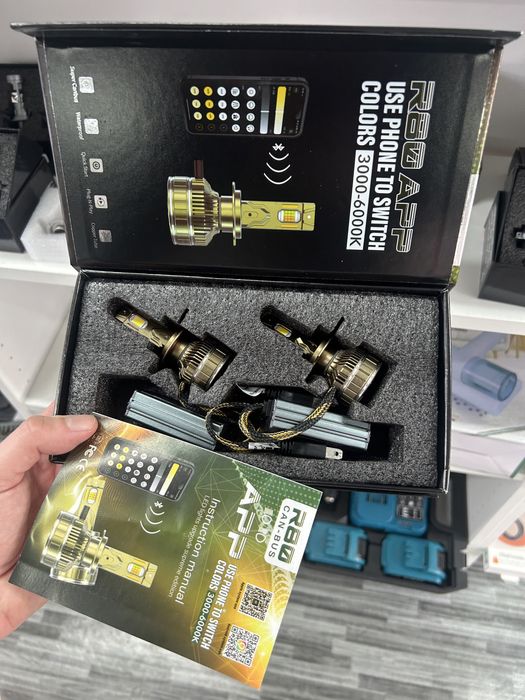 Becuri LED H7 Auto Premium CANBUS, Control din Aplicație, 3000–6000K