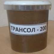 Смазка Трансол-200