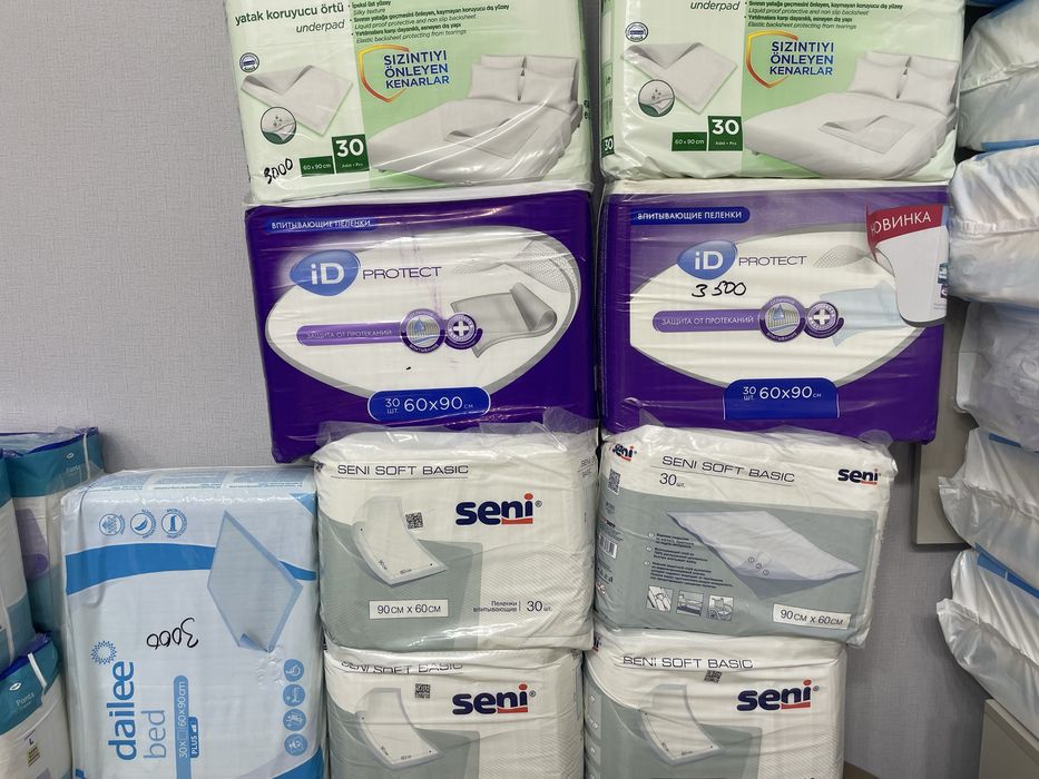 Взрослый Памперсы и пеленки