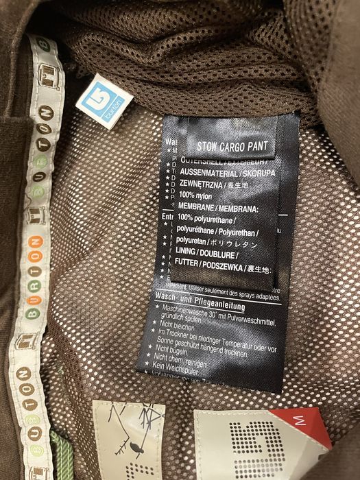 Горнолыжные штаны burton