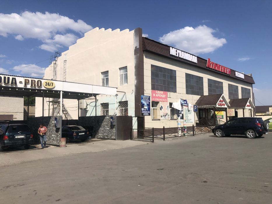 Сдам автомойку мой сам в аренду