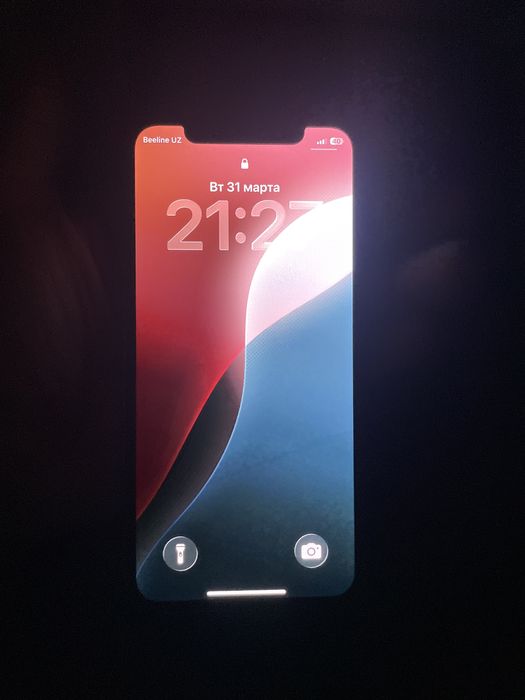 Iphone 11 pro jafolatlangan