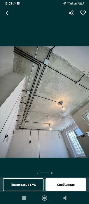 Электрик недорого. 24/7