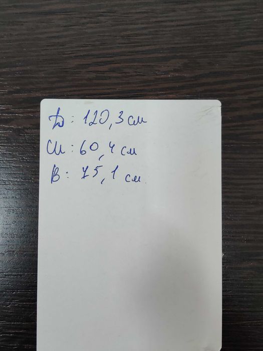 Стол офисный, без ящиков.