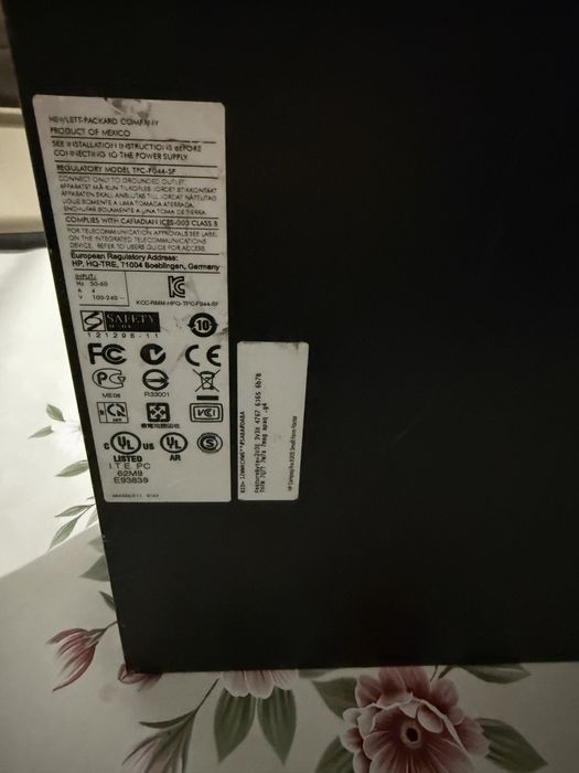 Продам компьютер