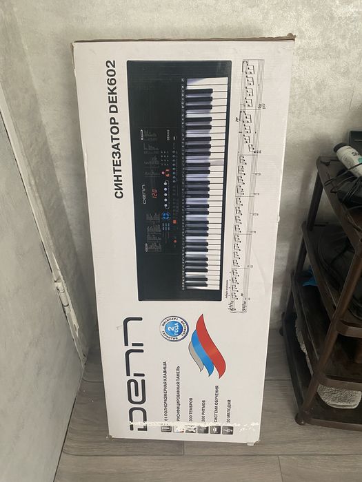 Синтезатор Denn Dek602
