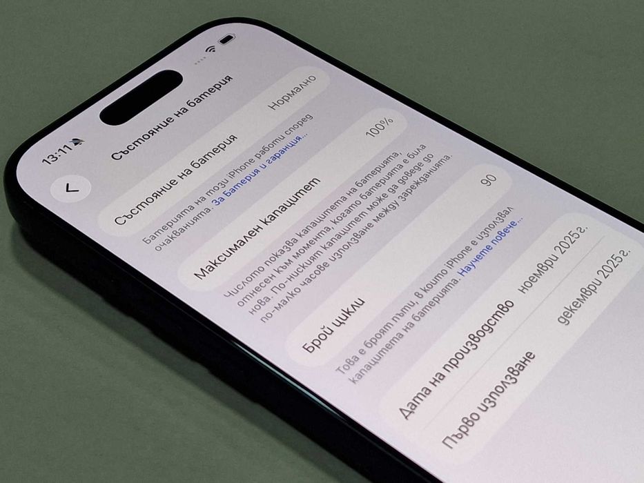 iPhone 17 PRO 256GB / 100%