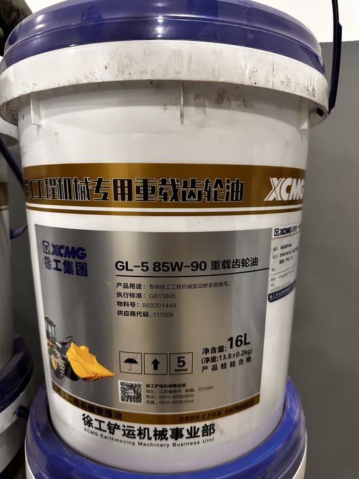 Масло для спецтехники XCMG