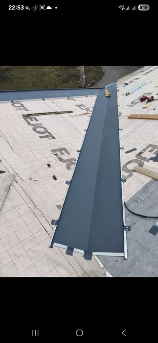 Божодат Строй предлага от А до Я