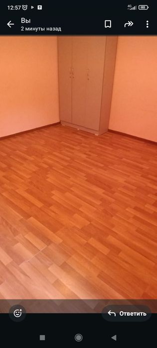 Квартира 1 комнатная