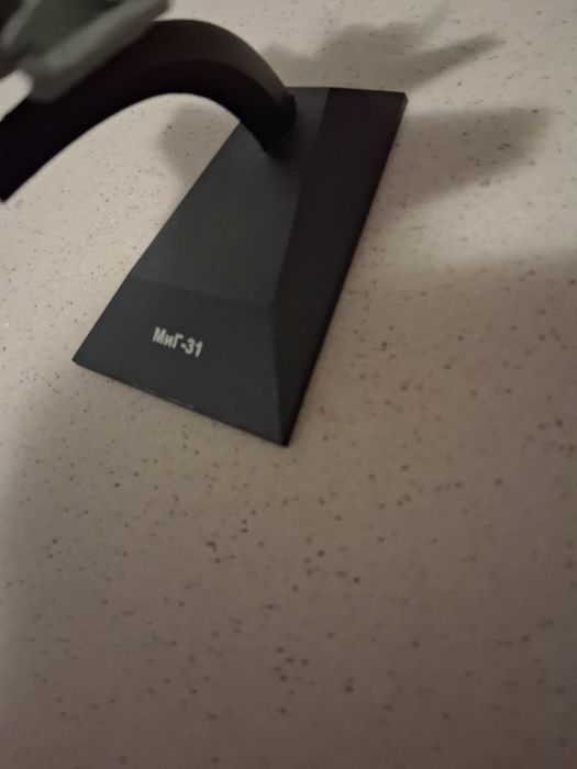 Колекционерски предмети.