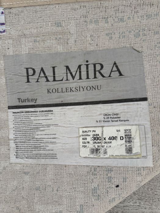 Продам ковер 3*4