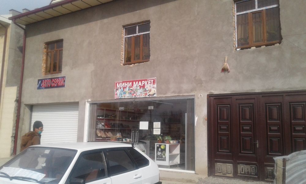 Продаётся Дом сотилади