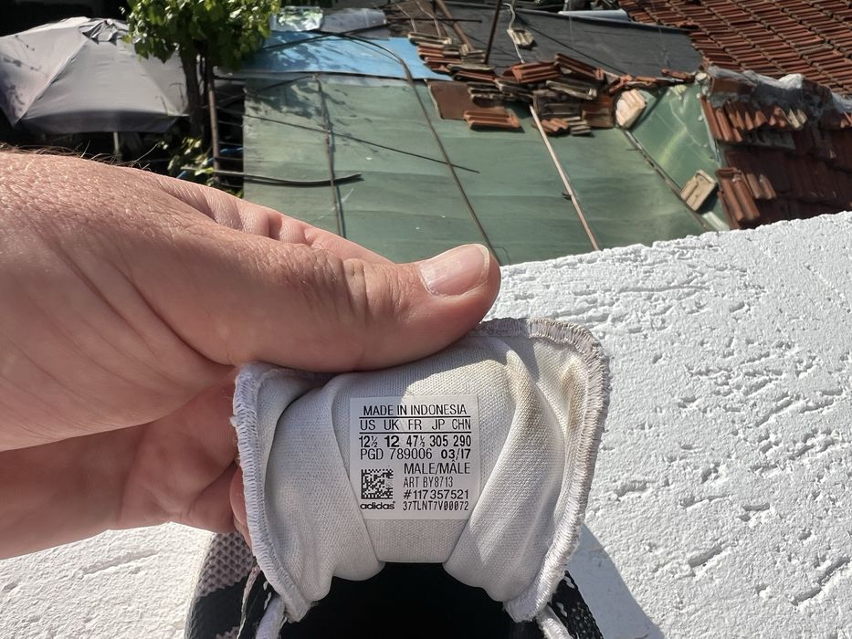 Adidas SuperStar PK 47 1/3