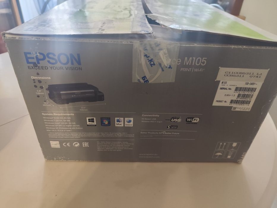 Принтер цифровой цветной Epson
