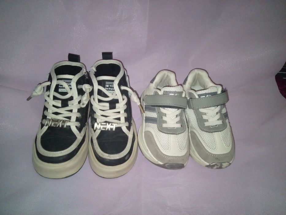 Детские кроссовки