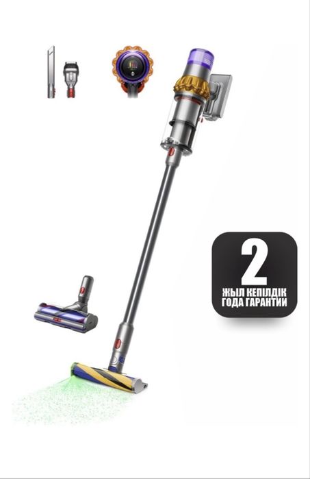 Пылесос dyson v15 новый!
