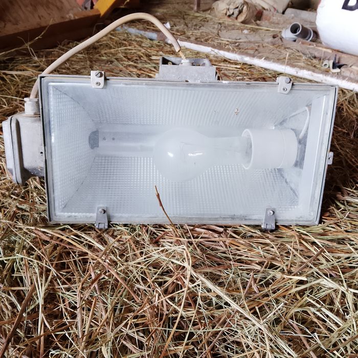 Прожектор сатылады