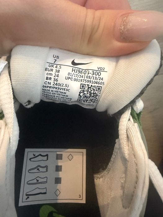 Дамски маратонки Nike V2K оригинални