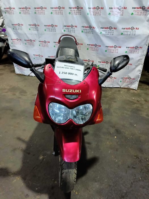 Мотоцикл Suzuki GSX750F 2000 г. Сузуки