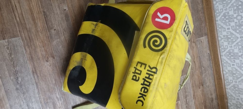 Сумка яндекс доставка