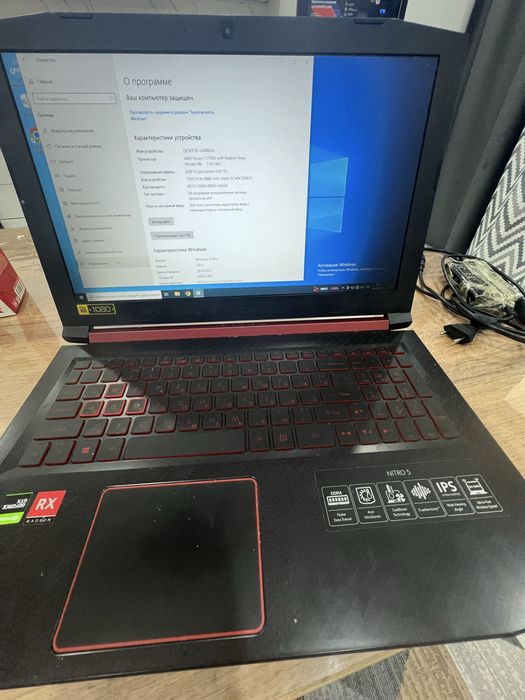 Продам игровой ноутбук