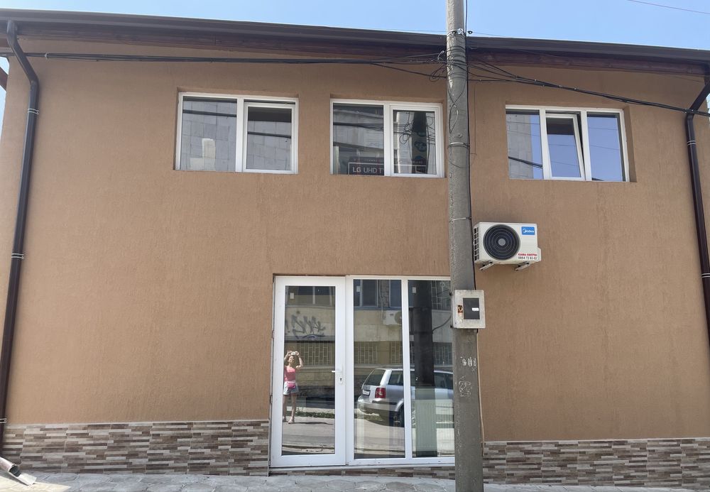 Две стаи под наем