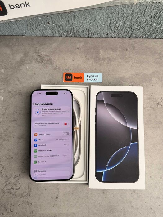 КАТО НОВ! iPhone 16 Pro Лизинг от 22€/мес Black Titanium 128GB черен