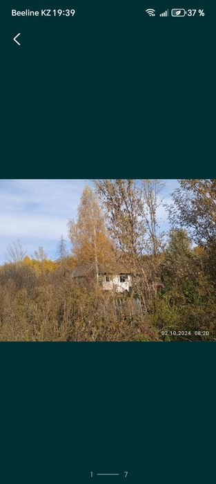 Продам дачу срочно