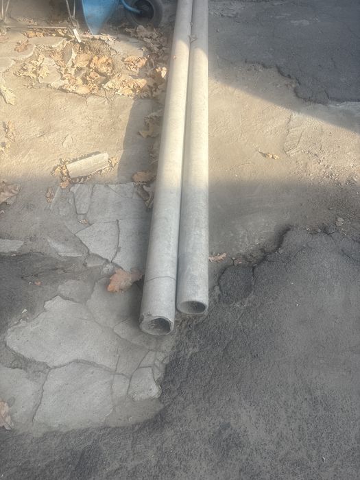 Асбестовые трубы.