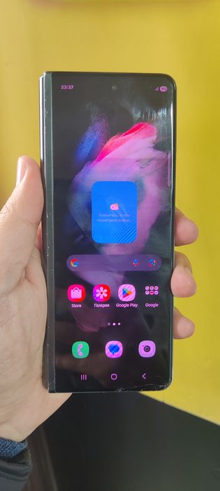 Продам Самсунг Z Fold 3.