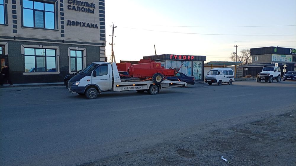 Эвакуатор город Тараз