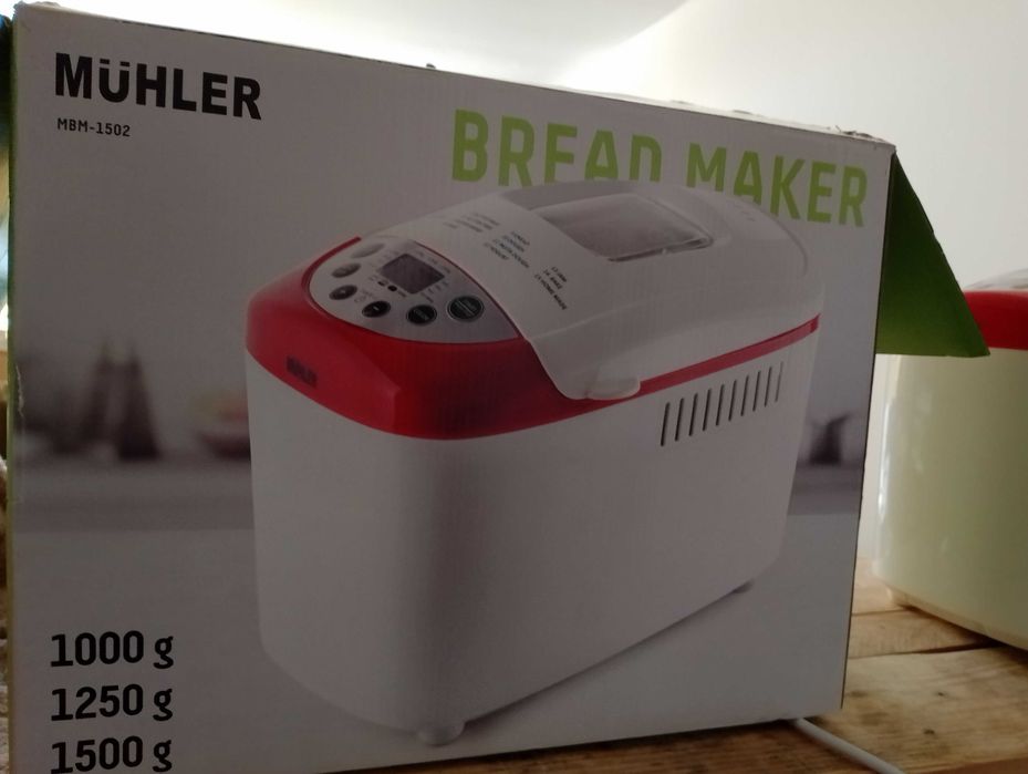 Хлебопекарна Мюлер с две бъркалки