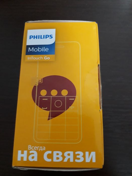 Philips E169, Redmi Note 11 продам
