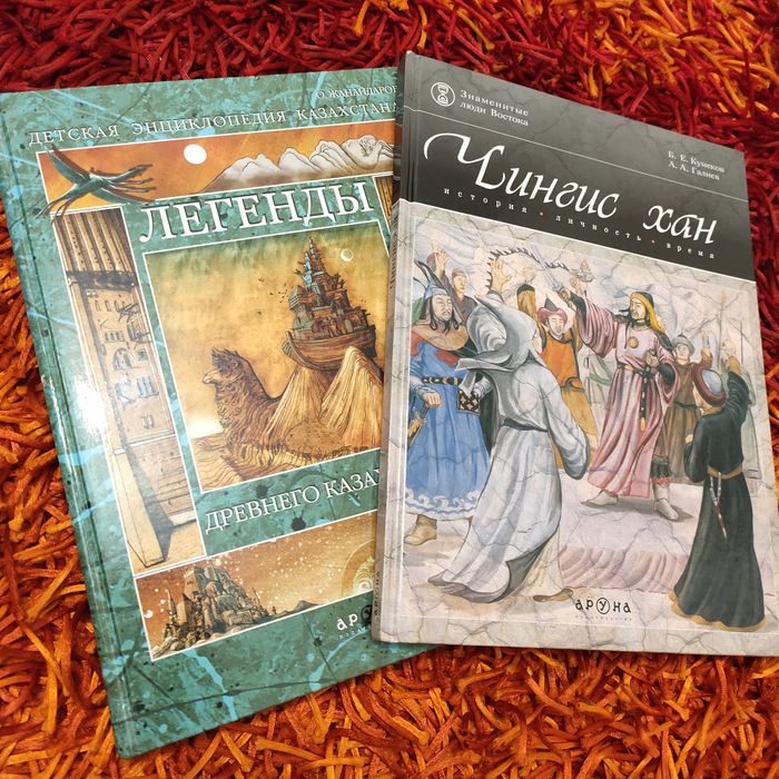 Продам энциклопедии