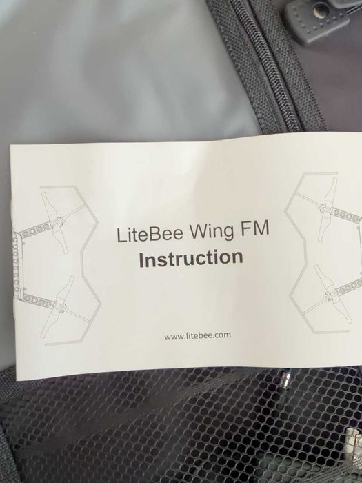 НОВ LiteBee Wing FM-4 - комплект 4 дрона за обучение и програмиране