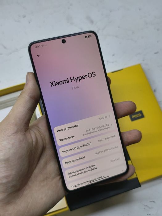 Poco F6 512Gb Sotlad