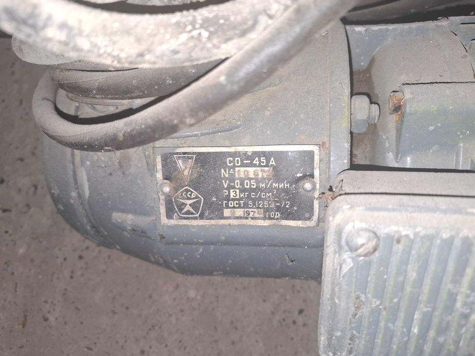 Продам компрессор диафрагменный СО-45А СССР. Вильнюс.