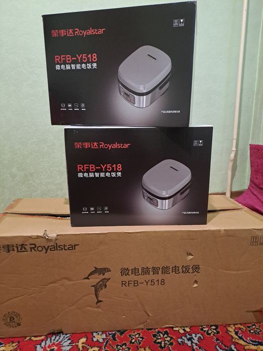 Отличный подарок на 8марта