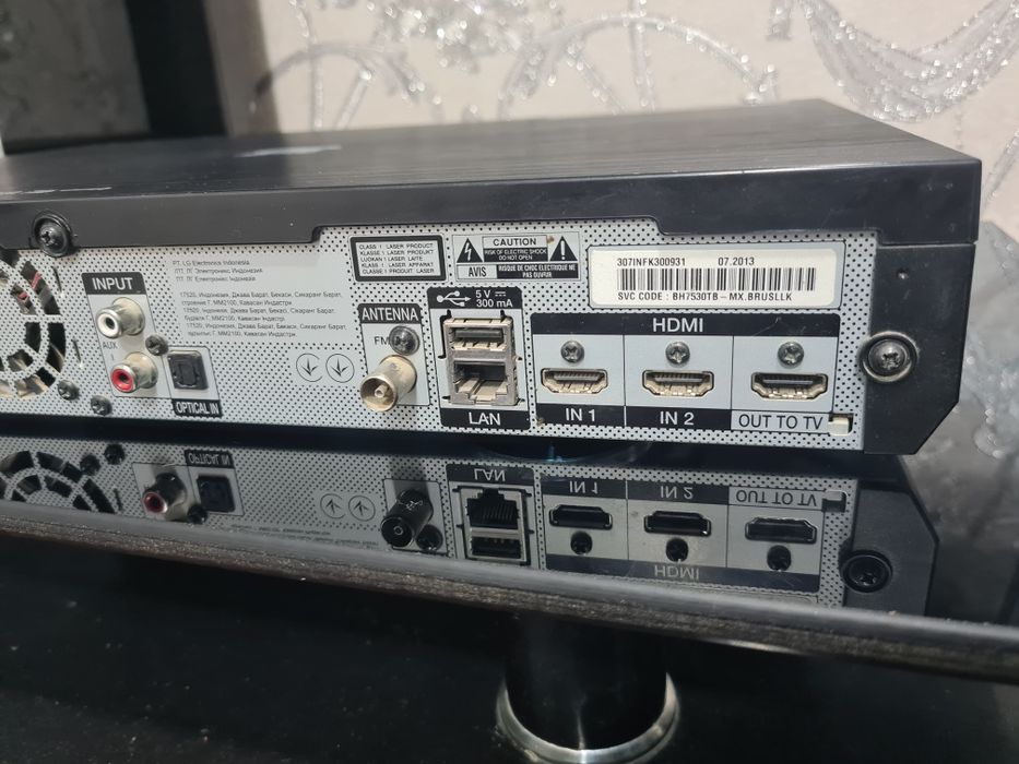 Домашний кинотеатр LG BH7530TB 1200Вт [Blu-Ray/BD 3D/DVD/MPEG4/MKV,