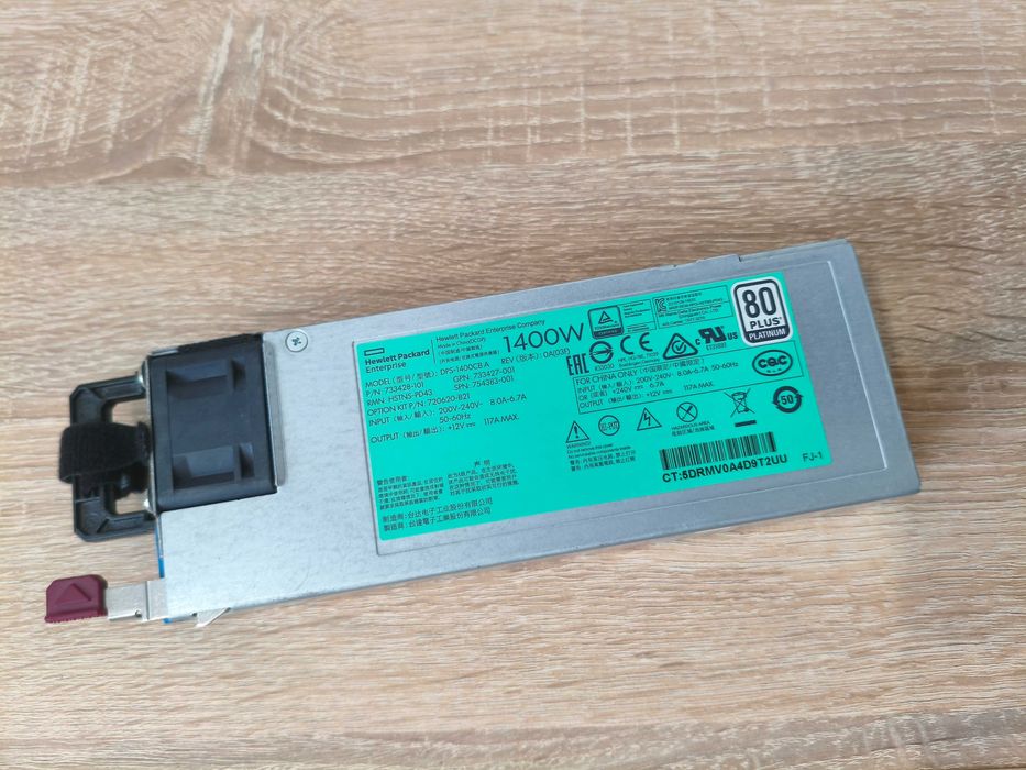 Блоки питания для сервера DPS-800 и другие