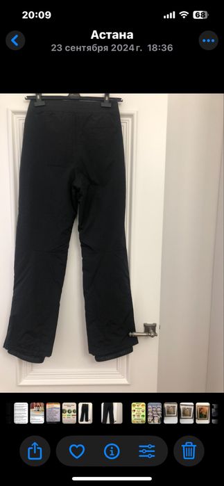 Женская одежда ,на осень-весну