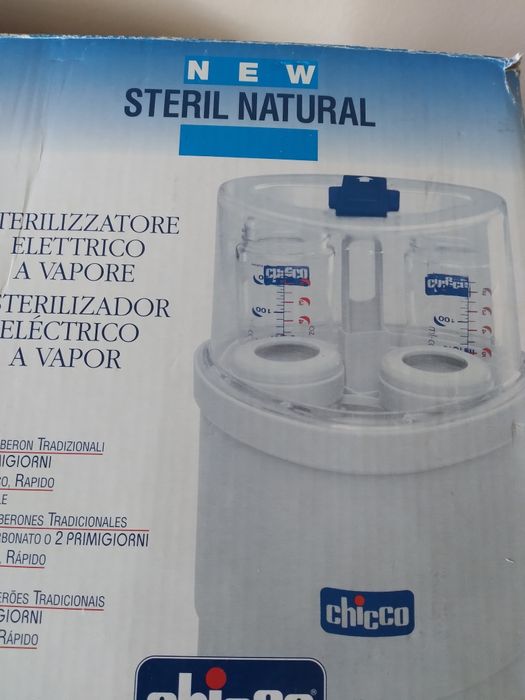 Продам стерилизатор не дорого