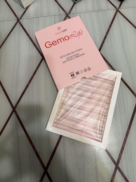 Гемолайф - интим гель