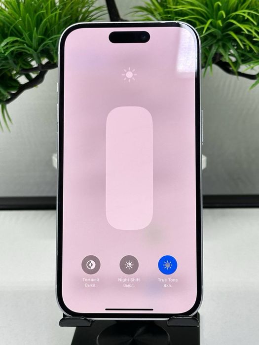 iPhone 15 128gb dual-sim