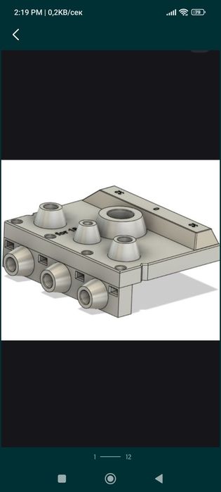 Шаблони за пробиване / Minifix