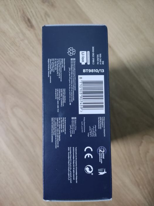 Aparat de tuns corporal philips 9000 prestige nou sigilat original