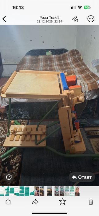 Вертикализатор детский