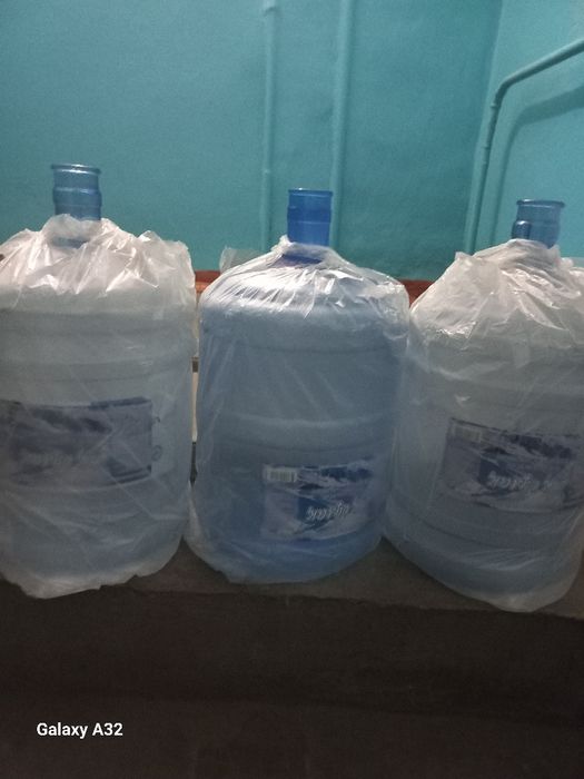 Бутыль для питьевой воды 19 л.