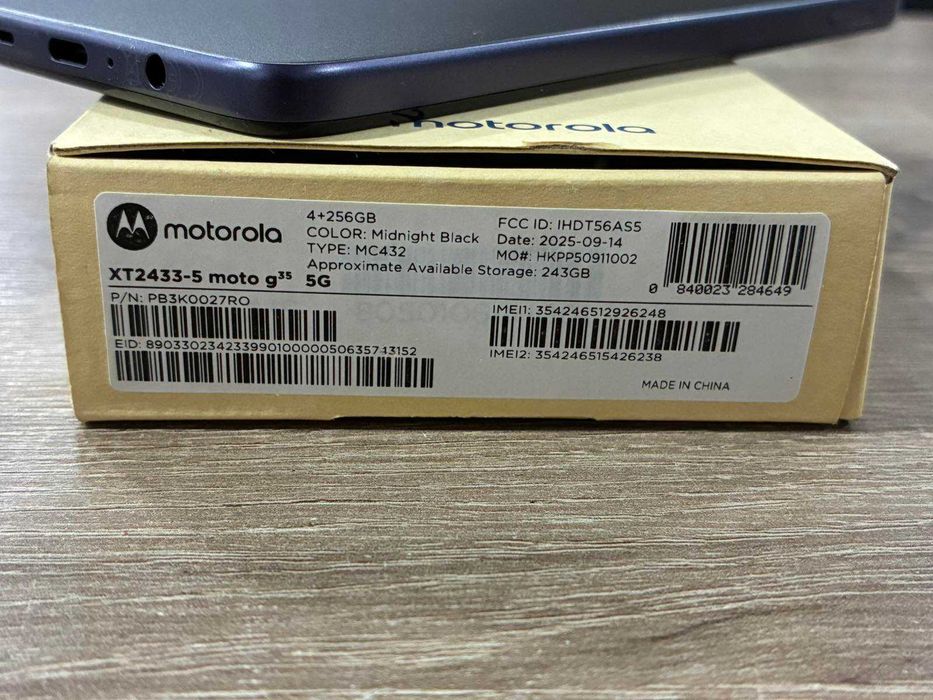 Мобилен телефон Motorola G35 5G